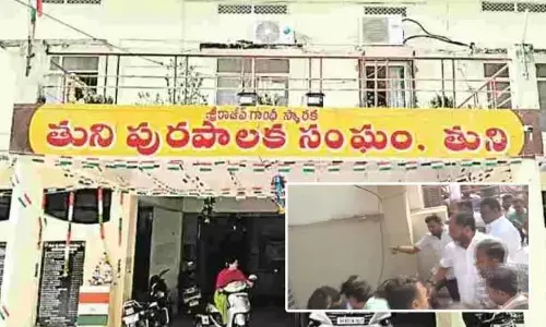 తునిలో టెన్షన్​.. టెన్షన్​