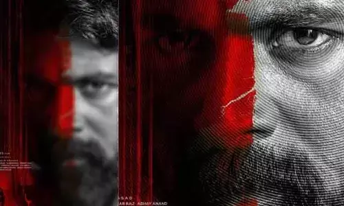 ‘SK-23’కు పవర్‌ఫుల్ టైటిల్ ఫిక్స్.. వైల్డ్ లుక్‌లో భయపెడుతున్న స్టార్ హీరో