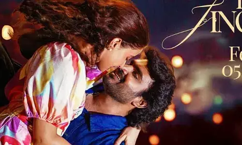 ‘దిల్ రూబా’ సెకెండ్ సింగిల్‌‌కు డేట్ ఫిక్స్.. పోస్టర్‌తో క్యూరియాసిటీ పెంచుతున్నారుగా