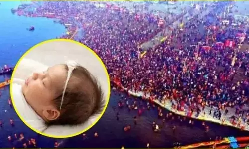 Mahakumbh 2025: మహాకుంభమేళలో 14మంది పిల్లలు జననం.. ఏం పేర్లు పెట్టారో తెలుసా?