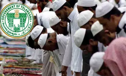 Ramzan: ముస్లిం ఉద్యోగులకు రేవంత్ సర్కార్ గుడ్ న్యూస్