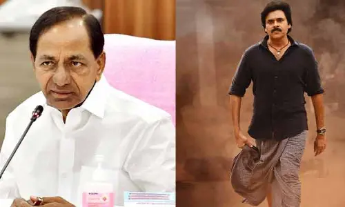 KCR Birthday: పవన్ కళ్యాణ్ సినిమాలో KCR కు ఎలివేషన్.. గూస్ బంప్స్ ఖాయం (వీడియో)