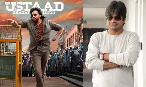 Pawan Kalyan: పవన్ కళ్యాణ్ ‘ఉస్తాద్ భగత్ సింగ్’ నుంచి BIG అప్డేట్