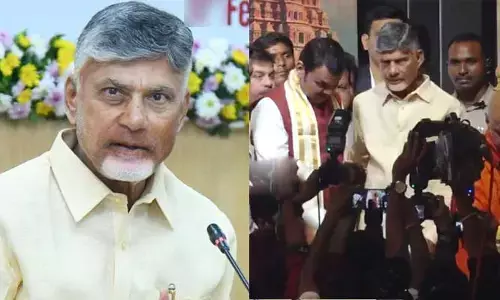 తిరుపతిలో మహాకుంభ్ ఆఫ్ టెంపుల్స్ కార్యక్రమం... సీఎం చంద్రబాబు కీలక వ్యాఖ్యలు