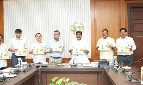 Telangana Atlas : తెలంగాణ సమగ్ర వివరాలతో అట్లాస్ బుక్ : భట్టి విక్రమార్క