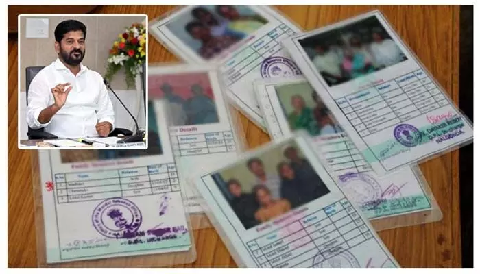 Ration Cards: కొత్త రేషన్ కార్డుల కీ అప్డేట్! ఏటీఎం సైజ్లో స్మార్ట్ కార్డులు.. ఎన్నో మార్పులు! Ration Cards: కొత్త రేషన్ కార్డుల కీ అప్డేట్! ఏటీఎం సైజ్లో స్మార్ట్ కార్డులు.. ఎన్నో మార్పులు!