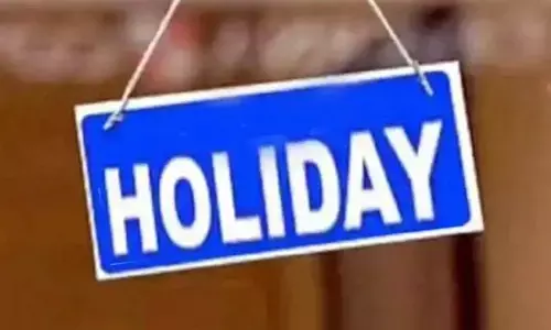 Holiday:ఈ నెల 27న వారికి ప్రత్యేక సెలవు.. కారణం ఇదే!