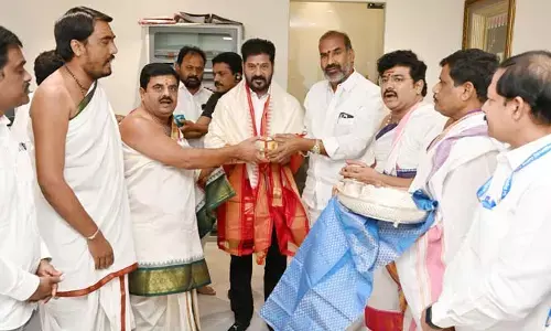Maha Shivratri: వేములవాడ మహాశివరాత్రి ఉత్సవాలకు సీఎం రేవంత్‌రెడ్డికి ఆహ్వానం
