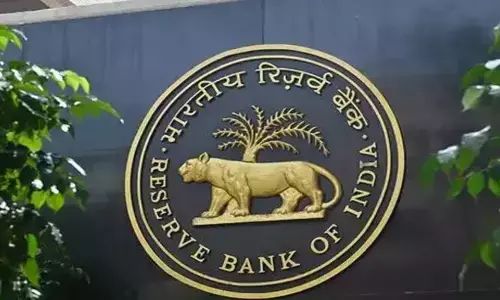 RBI: ద్రవ్యోల్బణం, ఇతర ఆర్థిక డేటా కోసం ఆర్‌బీఐ ప్రత్యేక యాప్