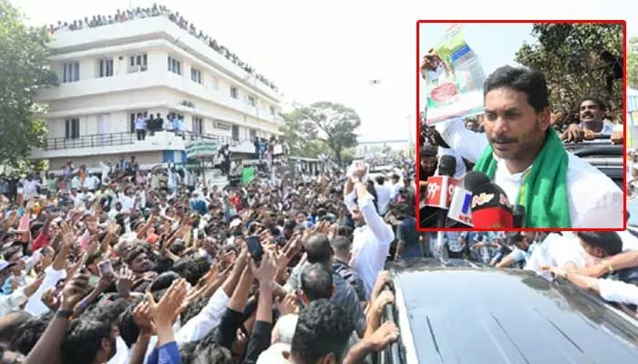 రైతుల కష్టాలు పట్టవా... సీఎంకు జగన్ ప్రశ్న రైతుల కష్టాలు పట్టవా... సీఎంకు జగన్ ప్రశ్న