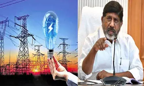 TG Electricity Demand: 16వేల మెగావాట్ల మైలురాయి దాటిన విద్యుత్తు డిమాండ్