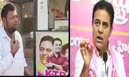 KTR : సిరిసిల్ల టీ స్టాల్ ఘటన పై కేటీఆర్ ఫైర్
