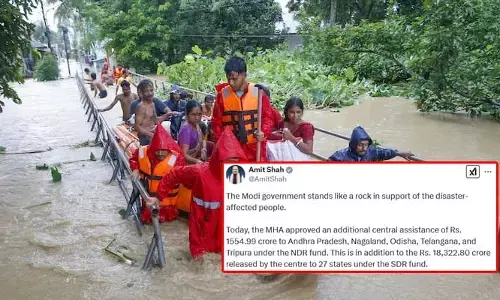 విపత్తు సాయం ఏపీకే ఎక్కువ.. ఎంతంటే..