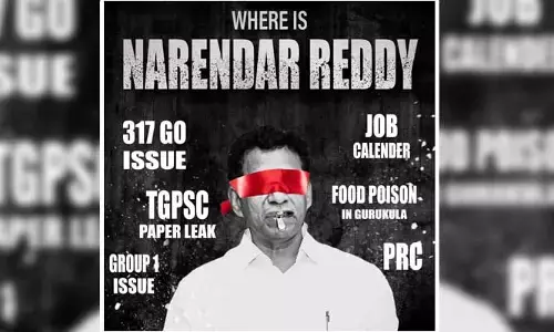 MLC elections: బలమే బలహీనతగా.. కాంగ్రెస్ ఎమ్మెల్సీ అభ్యర్థి నరేందర్ రెడ్డికి కొత్త చిక్కులు