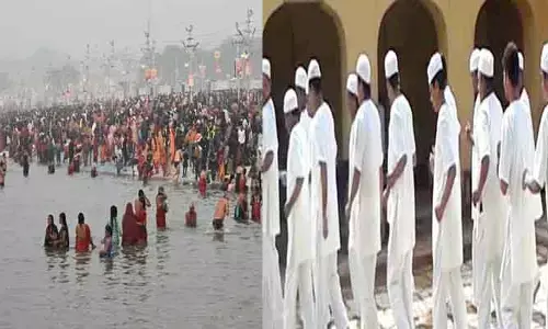 Mahakumbhamela : ఖైదీలకూ మహాకుంభమేళా గంగా స్నానం!