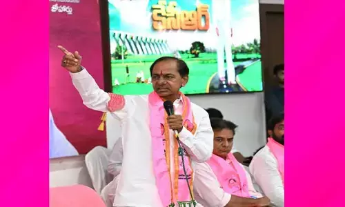 KCR : పార్టీ నేతలపై కేసీఆర్ ఆగ్రహం