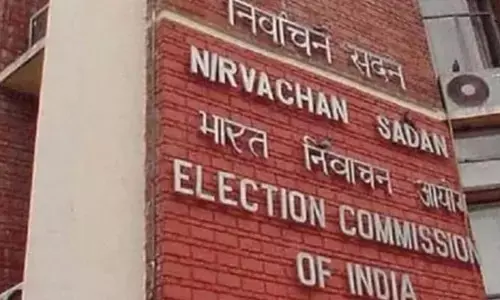 Election commission: సీఈసీ నియామక చట్టంపై సుప్రీంకోర్టులో విచారణ వాయిదా.. కారణమిదే?