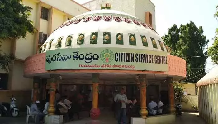 విధుల్లో నిర్లక్ష్యం.. గుంటూరు మున్సిపల్ సిబ్బందిపై వేటు విధుల్లో నిర్లక్ష్యం.. గుంటూరు మున్సిపల్ సిబ్బందిపై వేటు