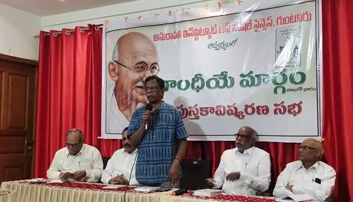 నాగసూరి వేణుగోపాల్ గాంధీయే మార్గం పుస్తకావిష్కరణ నాగసూరి వేణుగోపాల్ గాంధీయే మార్గం పుస్తకావిష్కరణ