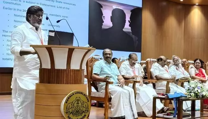 Bhatti Vikramarka: ఢిల్లీ నుంచి రిమోట్ కంట్రోల్ చేయలేం..యూజీసీ కొత్త రూల్స్ పై భట్టి ఫైర్ Bhatti Vikramarka: ఢిల్లీ నుంచి రిమోట్ కంట్రోల్ చేయలేం..యూజీసీ కొత్త రూల్స్ పై భట్టి ఫైర్