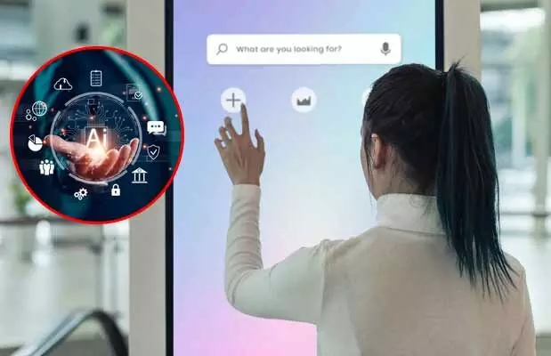 Tech Life : మనం మారిపోయాం బ్రో.. అంతా Tech మాయ! Tech Life : మనం మారిపోయాం బ్రో.. అంతా Tech మాయ!