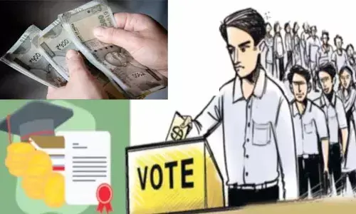 MLC Elections: ఓట్ ఫర్ సేల్..! అంగట్లో సరుకుల్లా ఉపాధ్యాయుల ఓట్లు?