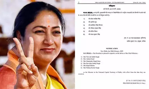 Delhi: నేడు ఢిల్లీ సీఎంగా రేఖా గుప్త, ఆరుగురు మంత్రుల ప్రమాణం.. గెజిట్ నోటిఫికేషన్ విడుదల