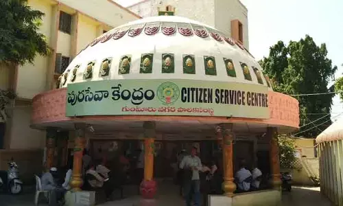 విధుల్లో నిర్లక్ష్యం.. గుంటూరు మున్సిపల్ సిబ్బందిపై వేటు