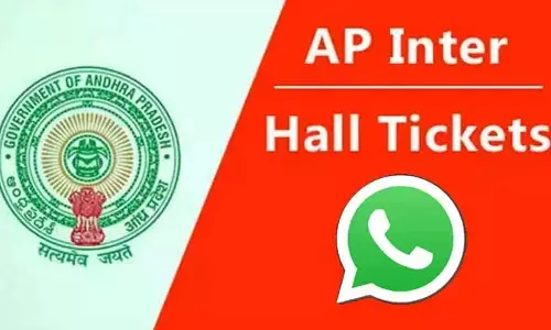AP: ఇంటర్ విద్యార్థులకు బిగ్ అలర్ట్.. నేడు హాల్ టికెట్లు విడుదల