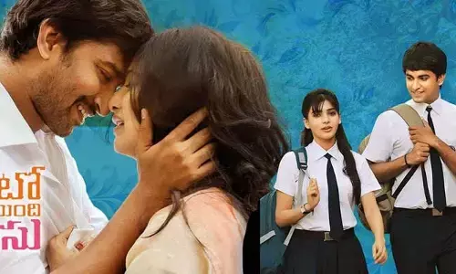 బర్త్‌డే స్పెషల్‌గా రీరిలీజ్ కాబోతున్న నాని- సమంత సూపర్ హిట్ మూవీ.. ట్వీట్ వైరల్