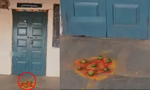 Black magic: ప్రభుత్వ పాఠశాలలో క్షుద్రపూజల కలకలం.. భయాందోళనలో విద్యార్థులు!