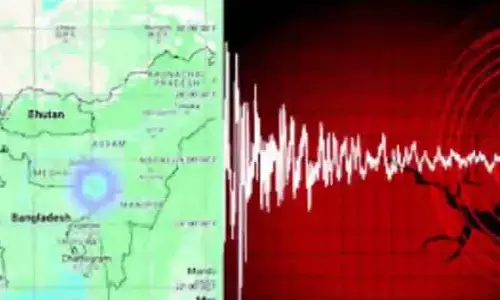 Earthquake : మేఘాలయను వణికించిన భూకంపాలు