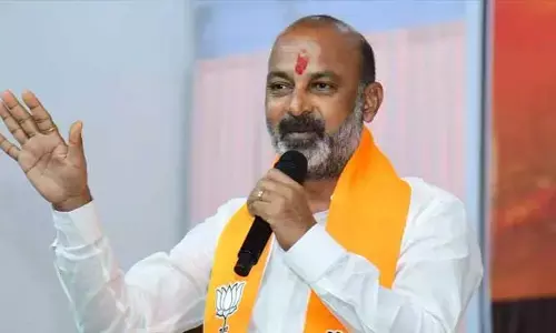 Bandi Sanjay: బండి సంజయ్ కి బిగ్ రిలీఫ్.. ఆ కేసు కొట్టివేసిన న్యాయస్థానం