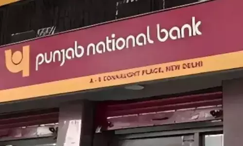 PNB: రిటైల్ రుణాలపై వడ్డీ రేట్లు తగ్గించిన పంజాబ్ నేషనల్ బ్యాంక్