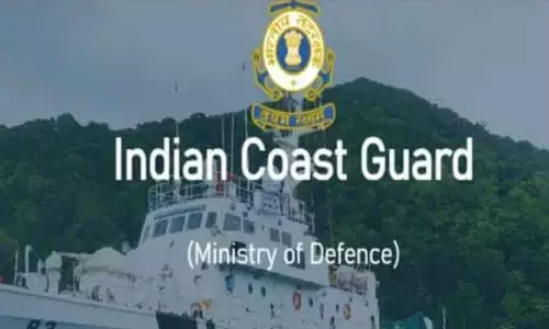 Indian Coast Guard: టెన్త్ ఆపై అర్హత సాధించిన అబ్బాయిలకు సూపర్ న్యూస్.. నెలకు రూ.40 వేలతో అదిరిపోయే ఉద్యోగం
