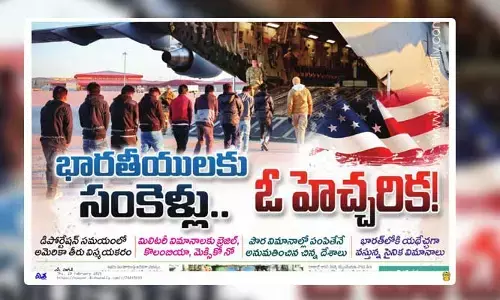 తమ్ముడు తమ్ముడే.. పేకాట పేకాటే..  భారత్ విషయంలో అత్యంత కఠినంగా అమెరికా!