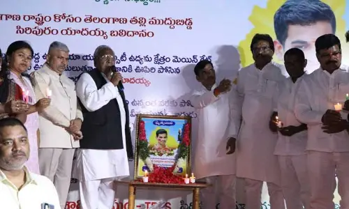 తెలంగాణ భగత్ సింగ్ ఆయనే.. మాజీ MP వీహెచ్ కీలక వ్యాఖ్యలు