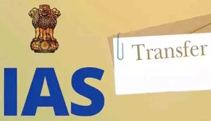 IAS Transfers: రాష్ట్రంలో కీలక పరిణామం.. 8 మంది ఐఏఎస్లు బదిలీ IAS Transfers: రాష్ట్రంలో కీలక పరిణామం.. 8 మంది ఐఏఎస్లు బదిలీ