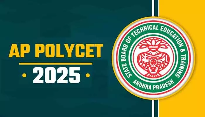 AP POLYCET: విద్యార్థులకు బిగ్ అలర్ట్.. ఆ రోజునే ఏపీ పాలీసెట్ పరీక్ష AP POLYCET: విద్యార్థులకు బిగ్ అలర్ట్.. ఆ రోజునే ఏపీ పాలీసెట్ పరీక్ష