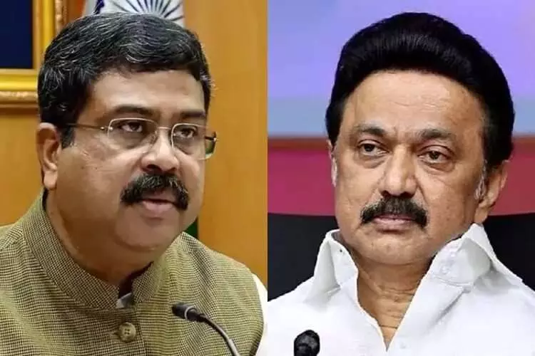 విద్యాను రాజకీయం చేస్తున్నారు విద్యాను రాజకీయం చేస్తున్నారు