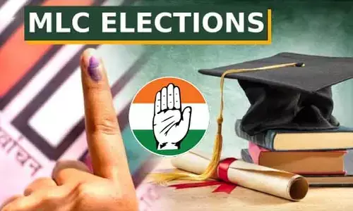 కాంగ్రెస్ పట్టభద్రులు ఎవరి వైపు..! ఎమ్మెల్యేల సపోర్టు ఆయనకేనా?