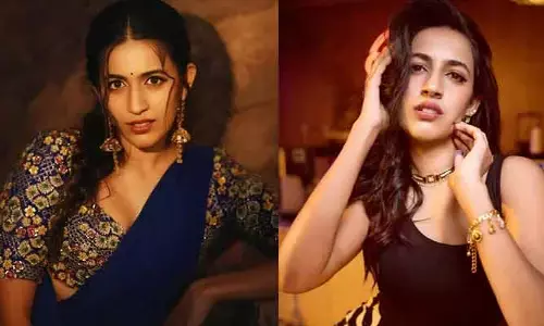 Niharika Konidela: ప్రేమలో పడిన మెగా డాటర్ నిహారిక.. అవును నేను అతడిని లవ్ చేస్తున్నానంటూ షాకింగ్ పోస్ట్!