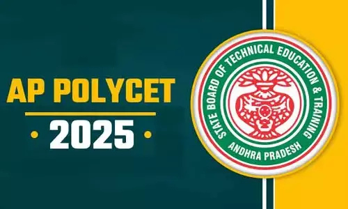 AP POLYCET: విద్యార్థులకు బిగ్ అలర్ట్.. ఆ రోజునే ఏపీ పాలీసెట్ పరీక్ష