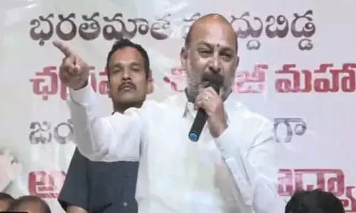 Bandi Sanjay : మీ గొంతుకై నినదిస్తరు..ఒక్క అవకాశమివ్వండి : బండి సంజయ్
