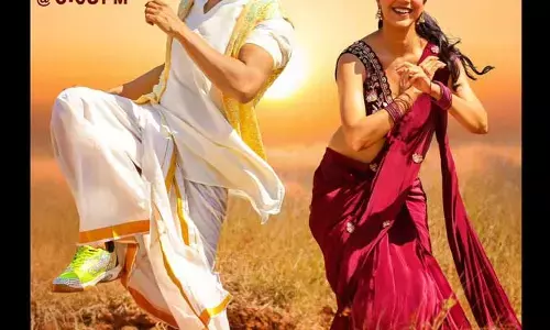 మజాకా నుంచి ‘సొమ్మసిల్లిపొతున్నవే ఓ సిన్నా రాములమ్మా’ సాంగ్ రిలీజ్ డేట్ ఫిక్స్.. ట్వీట్ వైరల్