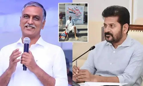 ఇకనైనా సీఎం అని గుర్తుంచుకుంటే మంచిది.. రేవంత్ మార్చురీ వ్యాఖ్యలపై హరీష్ రావు ఫైర్