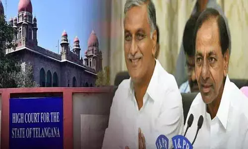 High Court : కేసీఆర్, హరీష్ రావుల కేసు విచారణ వాయిదా