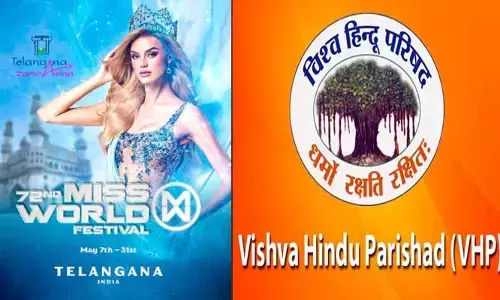Miss World: నగరంలో మిస్ వరల్డ్ పోటీలు ‘కల్చరల్ జిహాద్’.. విశ్వహిందూ పరిషత్ వార్నింగ్