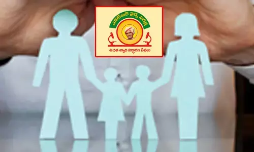కుటుంబానికి రూ.25 లక్షలు.. పేదలకు ఆరోగ్య బీమా