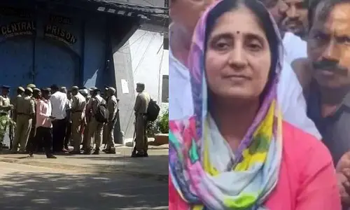 Vijayawada: సబ్ జైలు దగ్గర ఉద్రిక్తత